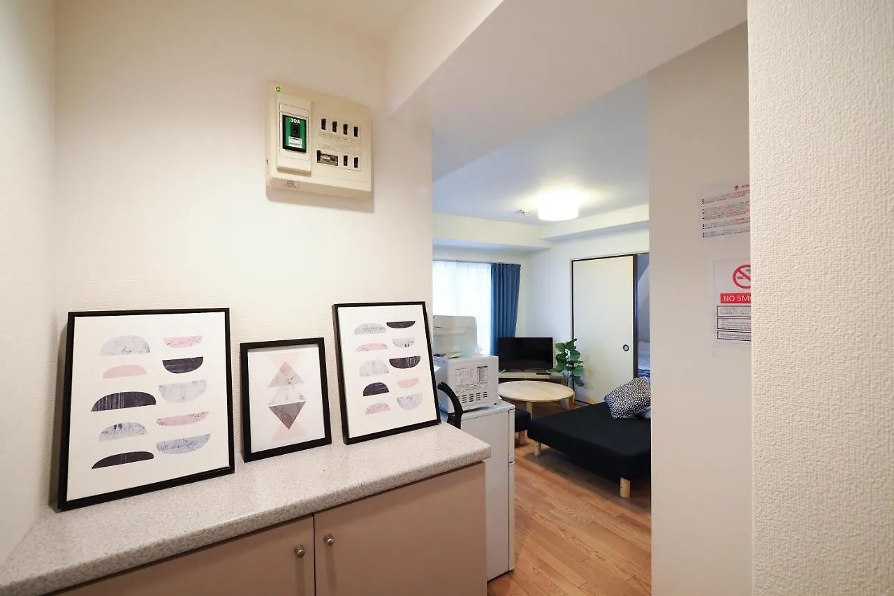 Second Hojo Building Apartment Tokyo