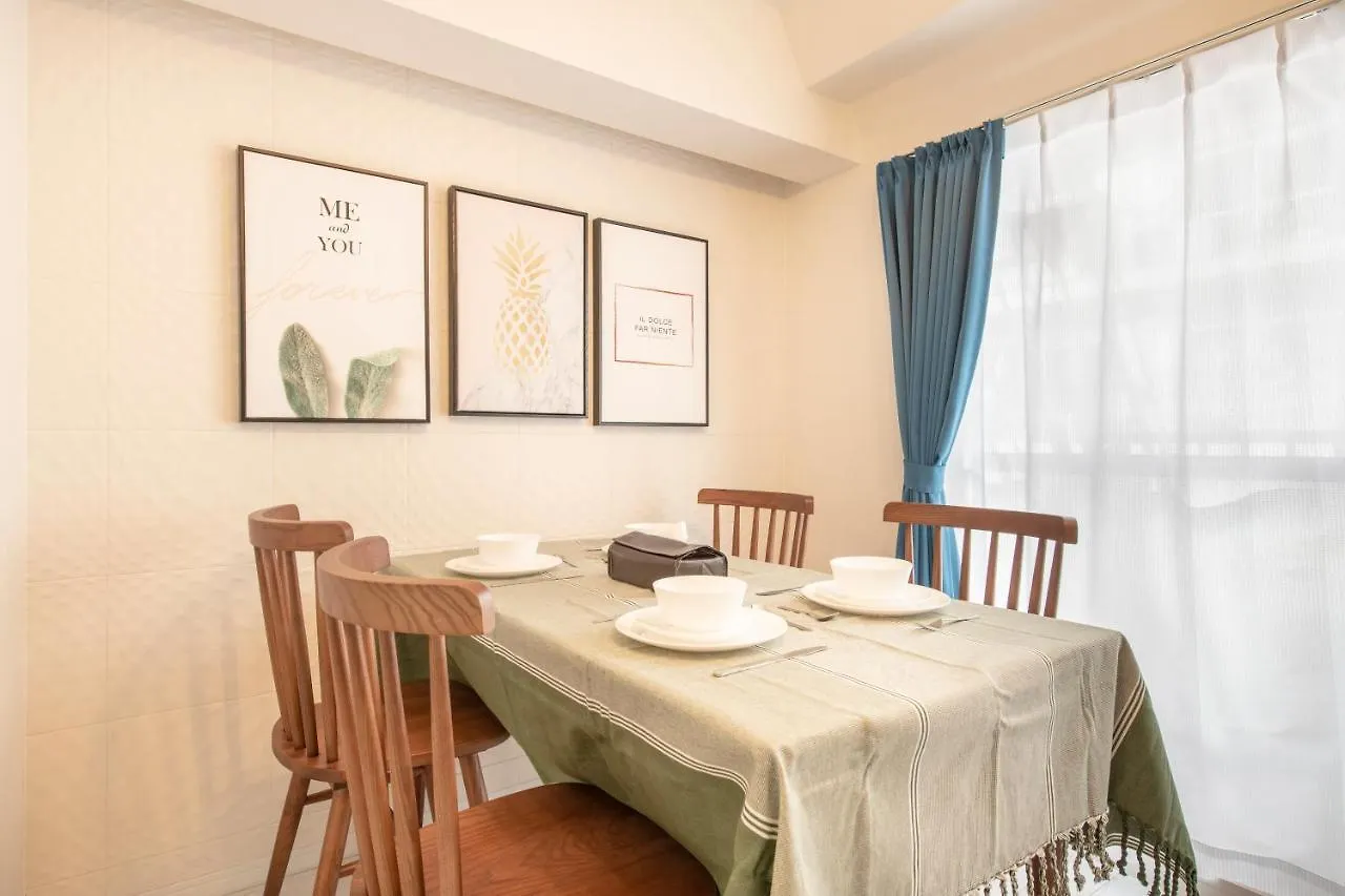 Second Hojo Building Apartment Tokyo